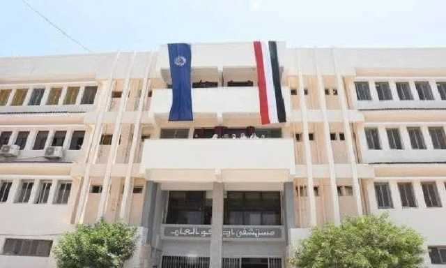 نزيف وتهتك بالأمعاء.. مستشفى إدكو المركزي يُنقذ حياة شخصين تعرضا لطعنات نافذة بالبطن والصدر