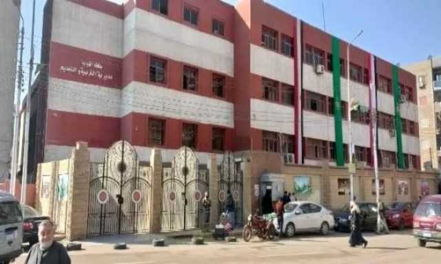 عاملة تعتدي على معلمة داخل مدرسة بالخصوص.. و«تعليم القليوبية» يحيل الواقعة للتحقيق