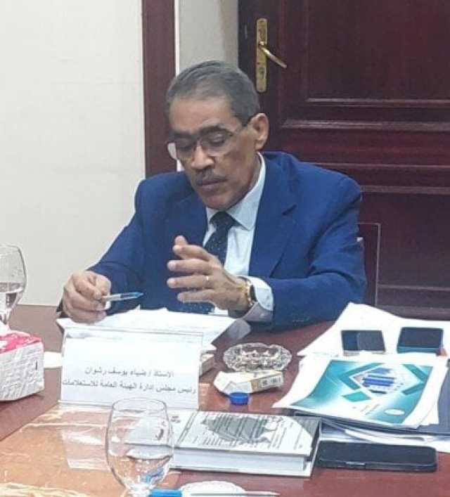 «هيئة الاستعلامات» تشكر الرئيس على دعمه المستمر للقيام بدورها الوطني داخليا وخارجيا