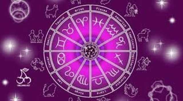 «اعرف حظك».. توقعات الأبراج اليوم الأربعاء 19 نوفمبر 2025