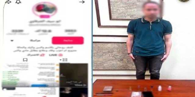 علاج روحاني وأعمال دجل.. ضبط المتهم بالنصب على المواطنين في الشرقية