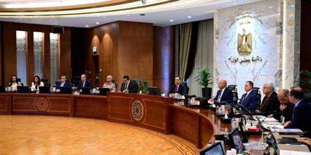«الوزراء» يوافق على التعاقد لإدارة وتشغيل المدرسة الفنية المتقدمة للطاقة النووية والتكنولوجيا التطبيقية