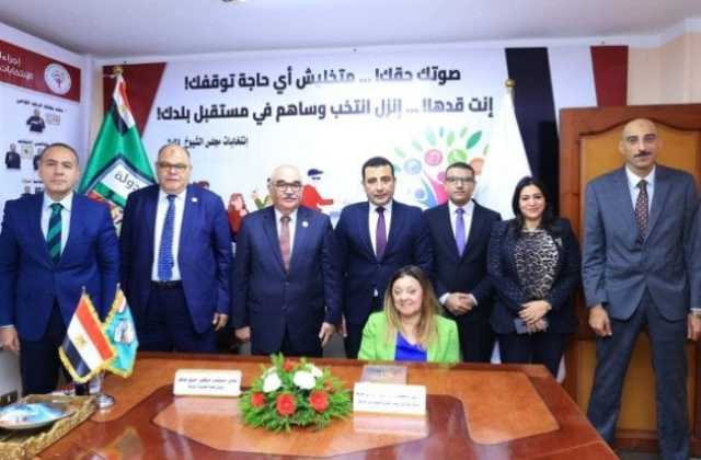 توقيع بروتوكول تعاون بين قضايا الدولة والمجلس القومي للأشخاص ذوي الإعاقة «صور»