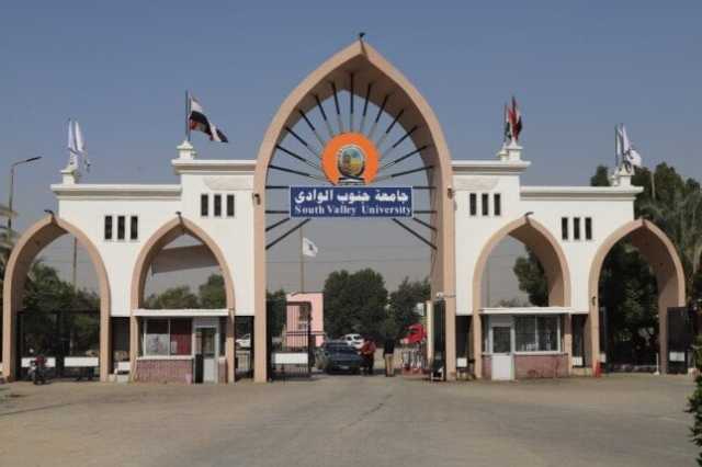 السرقات البلطجة في مساكن عثمان بقنا يثير ذعر الطلاب المغتربين وأولياء الأمور