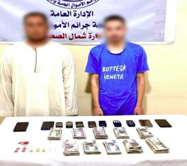 «معاكم خدمة العملاء».. سقوط المتهمين بالنصب على المواطنين في المنيا