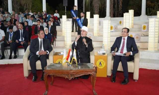 معهد إعداد القادة يستضيف مفتى الجمهورية حول «تجديد الخطاب الديني وبناء وعي الشباب»