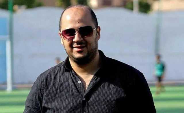 محمد جمال: مجلس إدارة الإسماعيلي ارتكب مخالفات جسيمة.. وقرار الإيقاف صائب