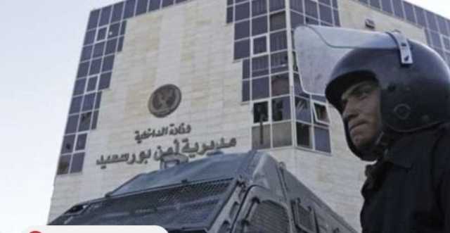 القبض على زوج ألقى بزوجته من شرفة المنزل في بورسعيد