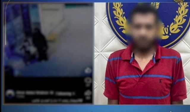 ضبط المتهم بالتعدي على سيدة وأطفالها بالضرب بالقاهرة