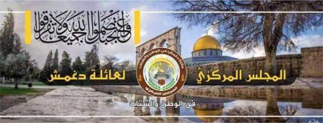 نتعرض لحملة تشويه.. «عائلة دغمش» الفلسطينية تنفي مسئوليتها عن استشهاد الصحفي صالح الجعفراوي