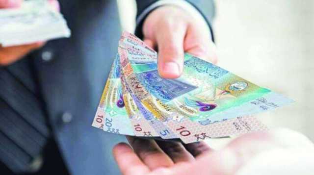 سعر الدينار الكويتي في مصر اليوم.. الأربعاء 15 أكتوبر 2025