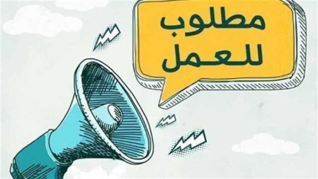 وظائف وزارة الري 2025.. التخصصات والشروط المطلوبة وموعد التقديم