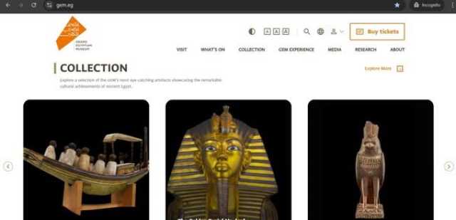 عاجل.. إطلاق الموقع الإلكتروني الرسمي للمتحف المصري الكبير