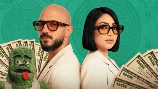 «كلكوا فلة ».. طرح الأغنية الدعائية لفيلم «السادة الأفاضل»