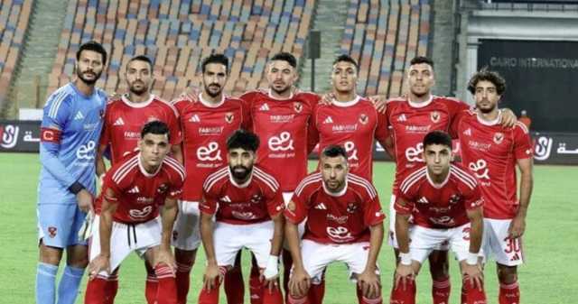 موعد مباراة الأهلي وإنجل نوار البوروندي في دوري أبطال إفريقيا 2025-2026