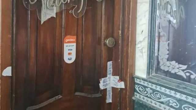 الصحة: إغلاق 3 مراكز علاجية وتجميلية غير مرخصة في القاهرة والإسكندرية والبحيرة