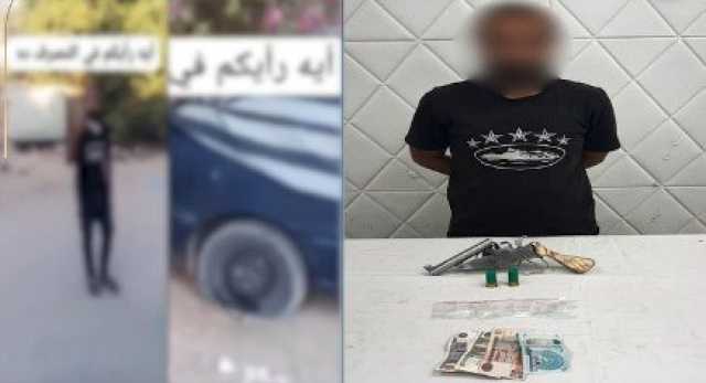 ضبط شخص أفرغ الهواء من إطارات سيارة سيدة بالقاهرة «فيديو»