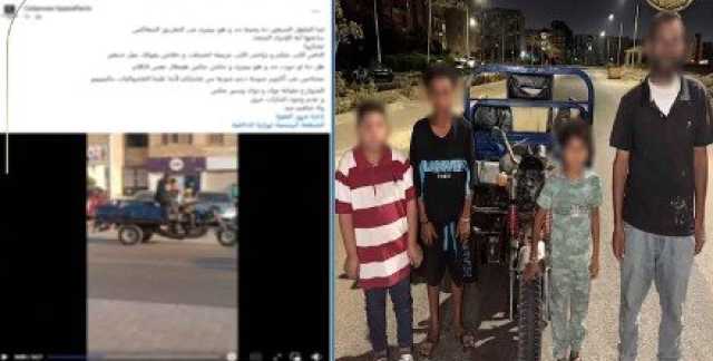 القبض على طفل لقيادته «تروسيكل» برفقة آخرين والسير بسرعة عالية في الجيزة