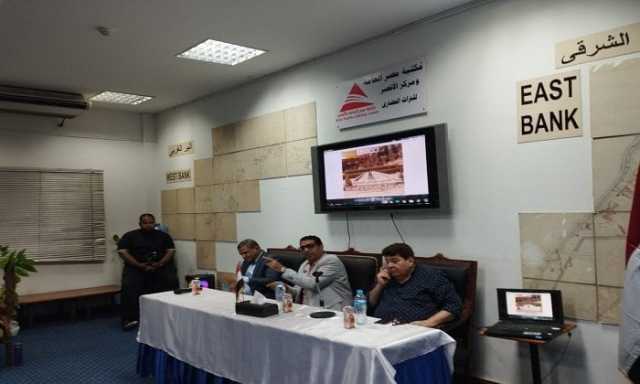 نائب محافظ الأقصر يشهد تدريبًا لتأهيل الشباب للعمل بقطاع السياحة والفندقة
