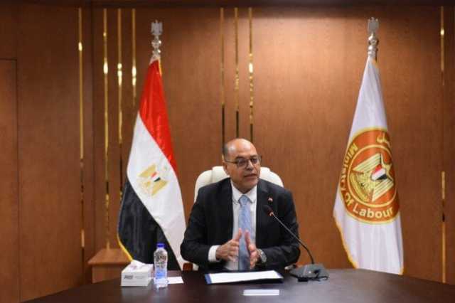 وزير العمل يوجه بإطلاق مبادرة لتنظيم أوضاع العمالة الأجنبية