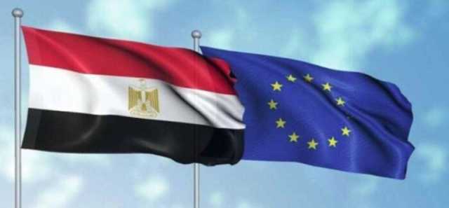مصر والاتحاد الأوروبي يشددان على الالتزام بحل الدولتين وإنهاء معاناة غزة