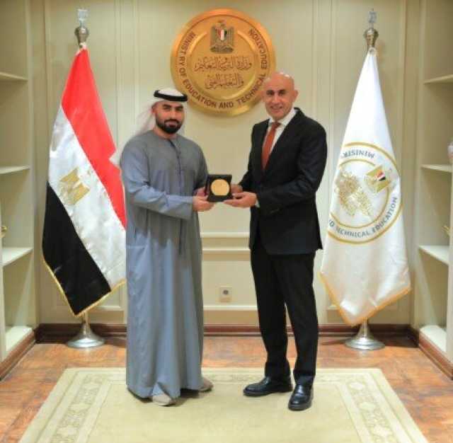 مصر والإمارات توقعان خطاب نوايا لتطوير مدارس التعليم الفني