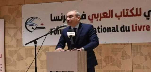 غدًا.. «بيت مصر» في فرنسا يستضيف الملتقى الدولي للكتاب العربي