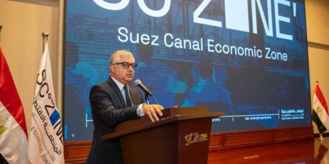 رئيس اقتصادية السويس يبحث فرص الشراكة مع وفد هولندي سبل تطوير البنية التحتية والموانئ والطاقة