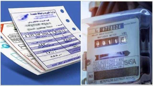 مواعيد سداد فاتورة التليفون الأرضي وخطوات الاستعلام