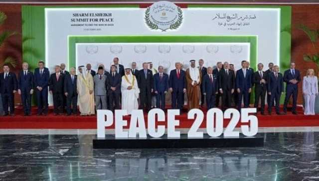 صحيفة إسبانية: الجهد المصري كان حاسمًا في تهيئة الظروف السياسية لاتفاق قمة شرم الشيخ