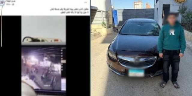 ضبط طالب تسبب في إصابة 4 أشخاص في المنيا بسيارته