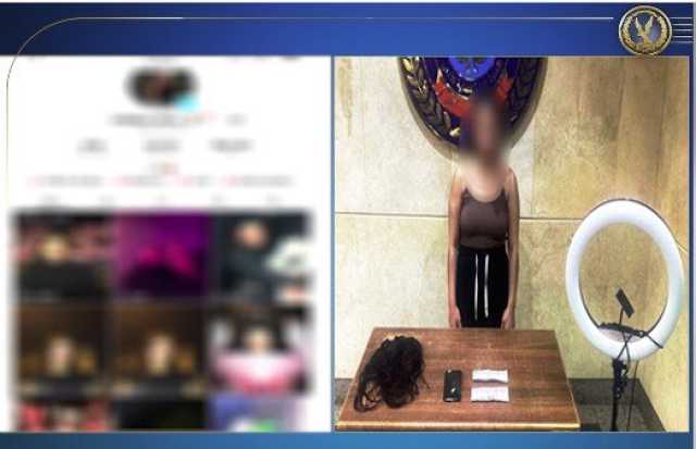 ضبط صانعة محتوى بتهمة نشر فيديوهات رقص خادشة للحياء