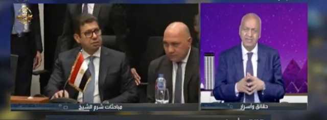 مصطفى بكري: حضور ترامب إلى مصر يؤكد أن القاهرة هي السبيل لإحلال السلام بالمنطقة