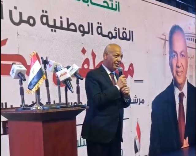 مصطفى بكري: مصر أم الدنيا وعلمت العالم معنى الوطنية والبقاء والتنمية