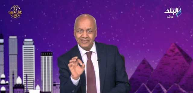 مصطفى بكري: ليس كل المعارضين خونة ولكن هناك من يتخذونها طريقًا لمعاداة الدولة