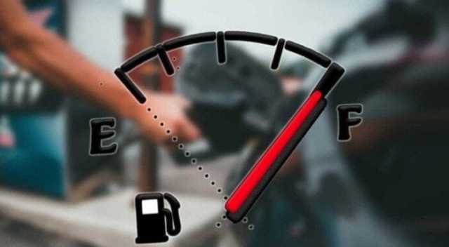 بعد رفع أسعار الوقود.. أفضل نصائح لتوفير بنزين سيارتك