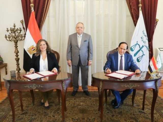 مجلس الدولة يوقع بروتوكول تعاون مع «أمديست مصر»