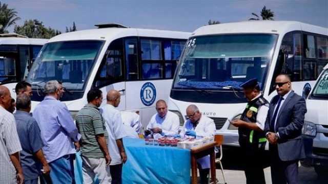 «الداخلية» تشن حملات للكشف عن متعاطي المخدرات من سائقي حافلات المدارس
