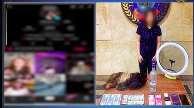 ضبط صانعة محتوى بتهمة نشر فيديوهات رقص خادشة للحياء على السوشيال ميديا