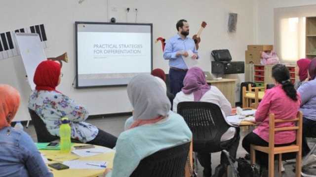 أماكن إعداد المعلمين الجدد ضمن الدفعة الخامسة من مسابقة 30 ألف معلم