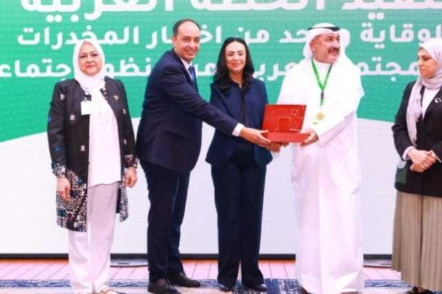 التضامن تطلق آليات تنفيذ الخطة العربية للوقاية والحد من أخطار المخدرات على المجتمع العربي