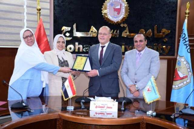 جامعة سوهاج تُكرم روّاد التنمية.. .«العلوم» تحصد المركز الأول في مسابقة خدمة المجتمع والبيئة