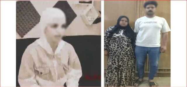 الداخلية تكشف حقيقة تجريد سيدة من ملابسها والاستيلاء على ذهبها في البحيرة