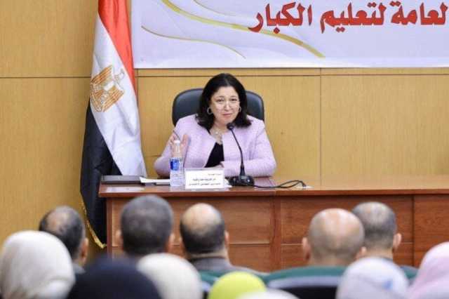 ضمن مبادرة «لا أمية مع تكافل.. «التضامن» تحتفل بإعلان 42 وحدة خالية من الأمية ببني سويف