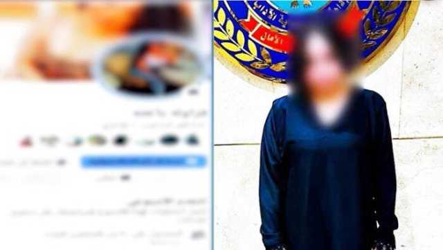 القبض على صانعة محتوى بتهمة نشر فيديوهات رقص خادشة للحياء بالقليوبية