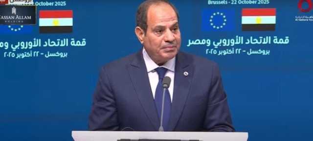 الرئيس السيسي يدعو الدول الأوروبية للمشاركة في إعادة إعمار غزة