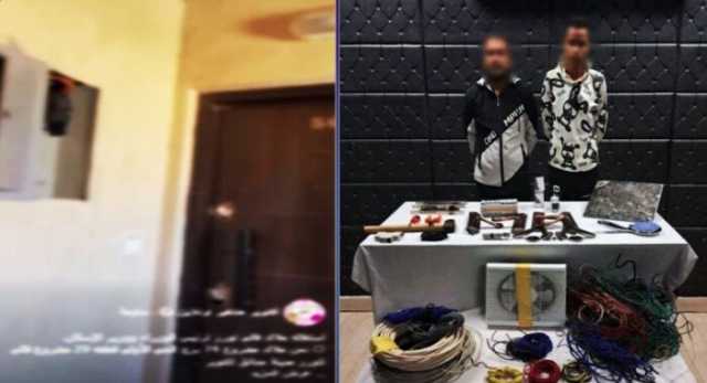 «الميديا أوقعتهما».. القبض على المتهمين بسرقة مسكن في حدائق الأهرام| فيديو