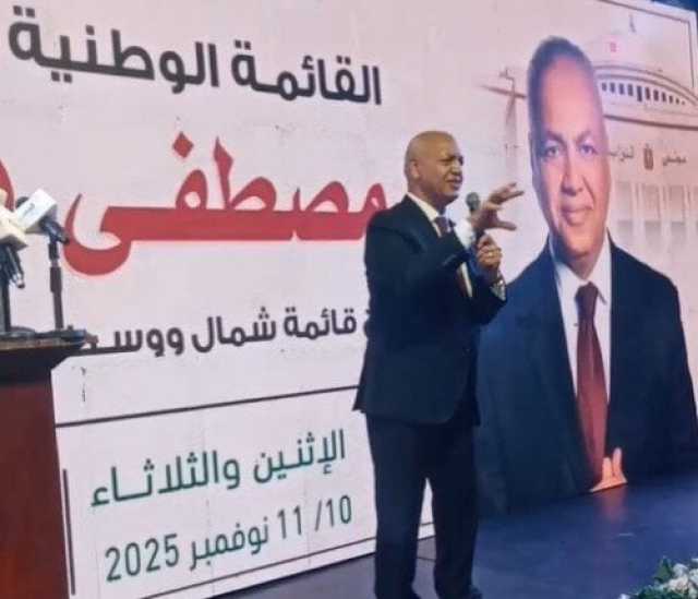مصطفى بكري يُحذر: أبواق الخارج تواصل بث أكاذيبها ضد مصر
