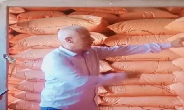 ضبط 585 شيكارة سماد مدعم داخل مخزن غير مرخص بالشرقية