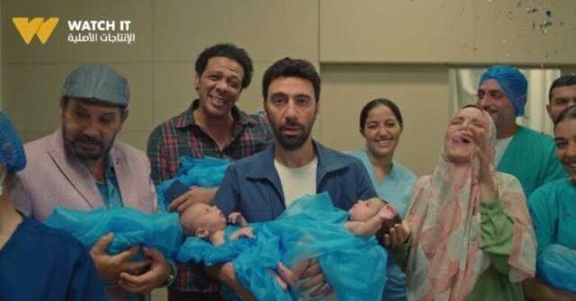 مواعيد عرض مسلسل «كارثة طبيعية» على منصة watch it